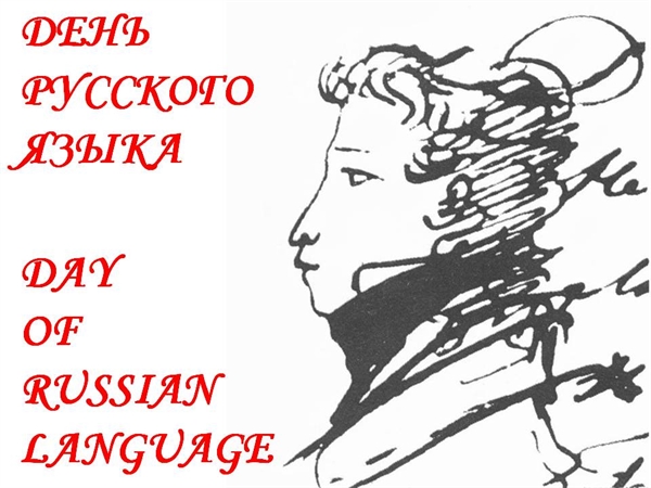 RUSSIAN LANGUAGE DAY JUNE 6