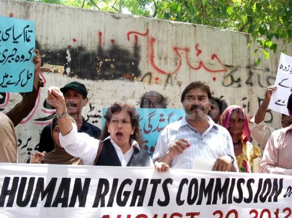 International Day for Victims of Enforced Disappearance
