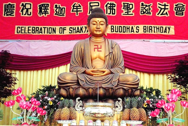 Vesak (Buddha Day) ?