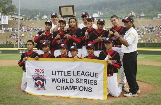 How to make the little leagues world series in baseball?