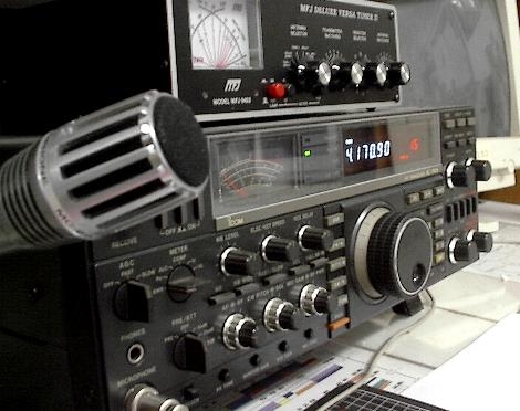 File:Amateur Radio Station.jpg - Wikipedia, the free encyclopedia