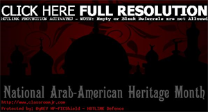 Arab American Heritage Month - Why no Arab Heritage Month?