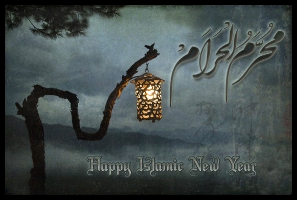 Question about Islamic New Year?