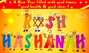 Rosh Hashanah - What year was celebrated this Rosh Hashanah?