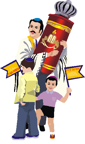 Simchat Torah Celebration!