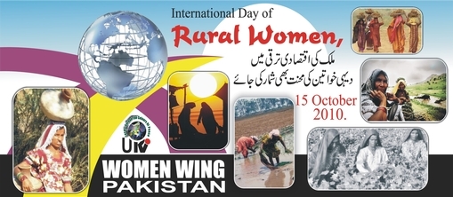 today international women’s day. tell me really womens are reached her rights?