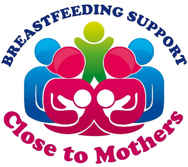 The 2013 World Breastfeeding