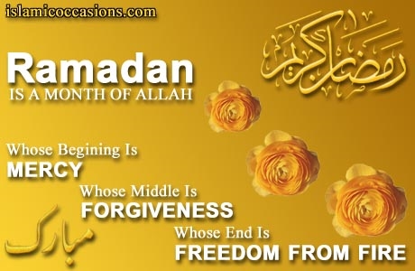 Ramadan Kareem, ninth month of