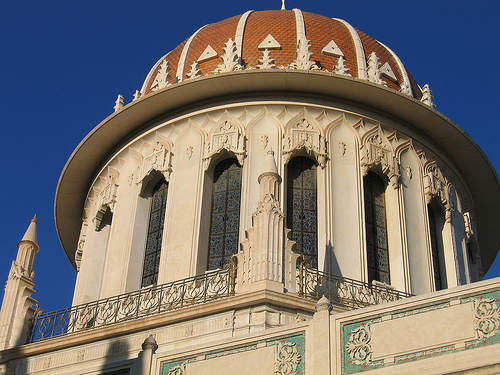 Why is the Bab shrine located in Haifa (Israel)?