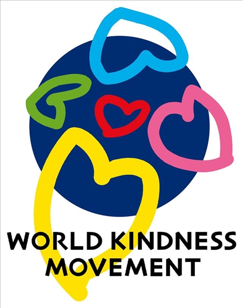 A site that lists national observances ie, World Kindness Week, National Lunch Week etc.?