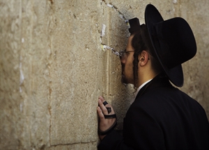 Yom Kippur Day - who celebrates yom kippur?