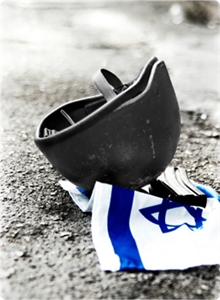Yom HaZiKaron Day - True or False: Should Israel have celebrated their Memorial Day Yom HaZikaron Sunday April 18, 2010?